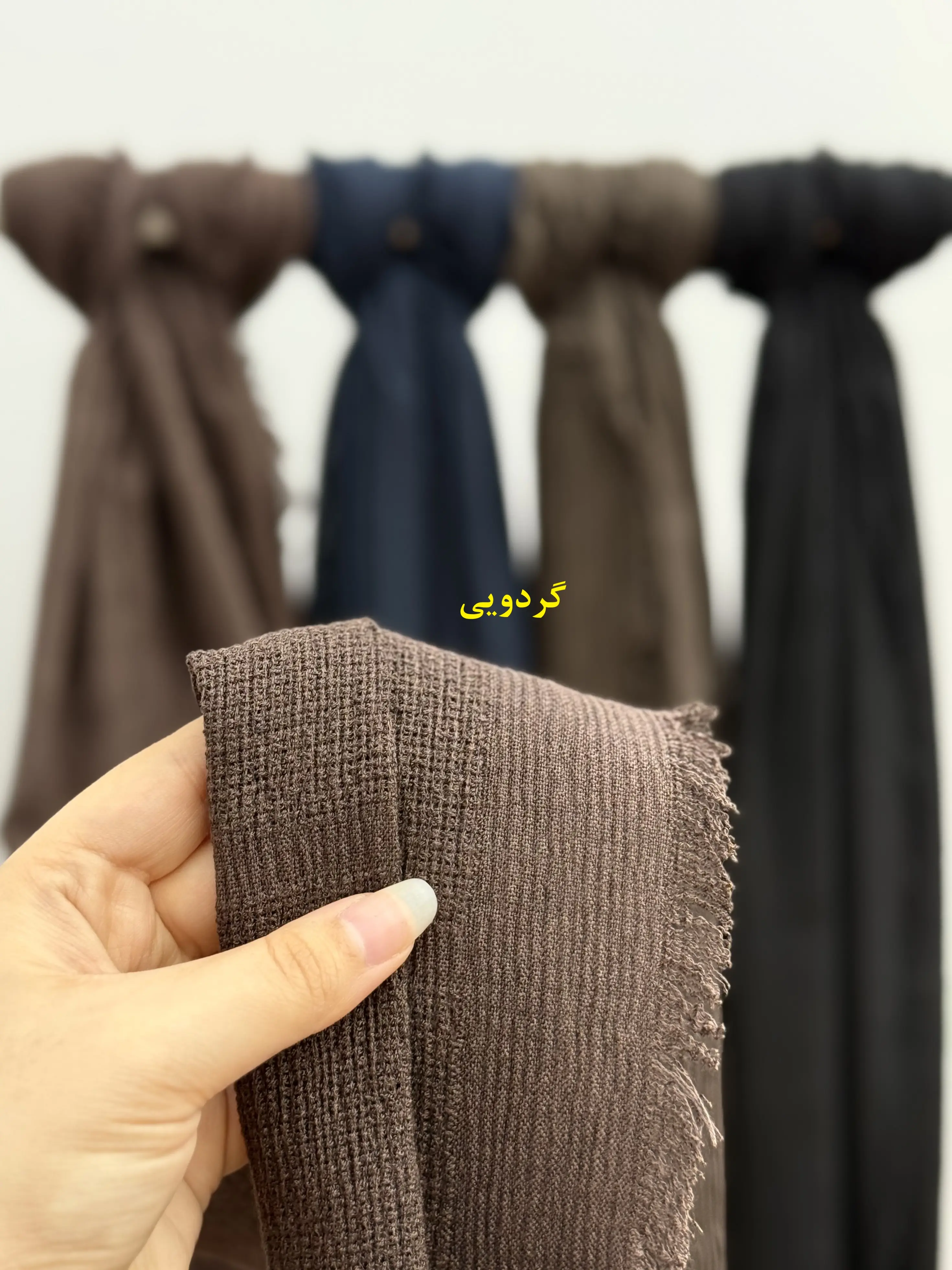 شال زنانه کنفی دور ریش